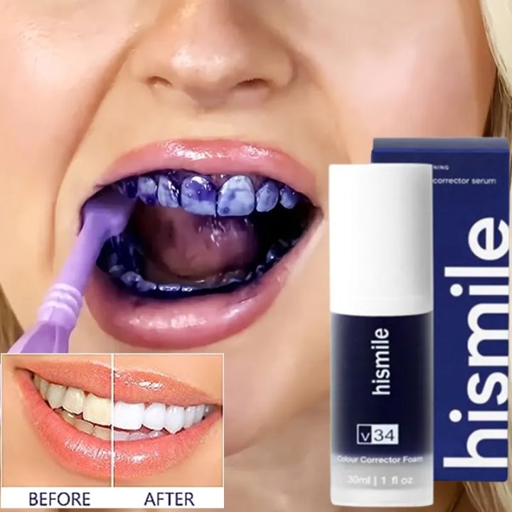 Hismiles V34 Colour Corrector Serum + Nano Toothbrush for Sensitive Gums